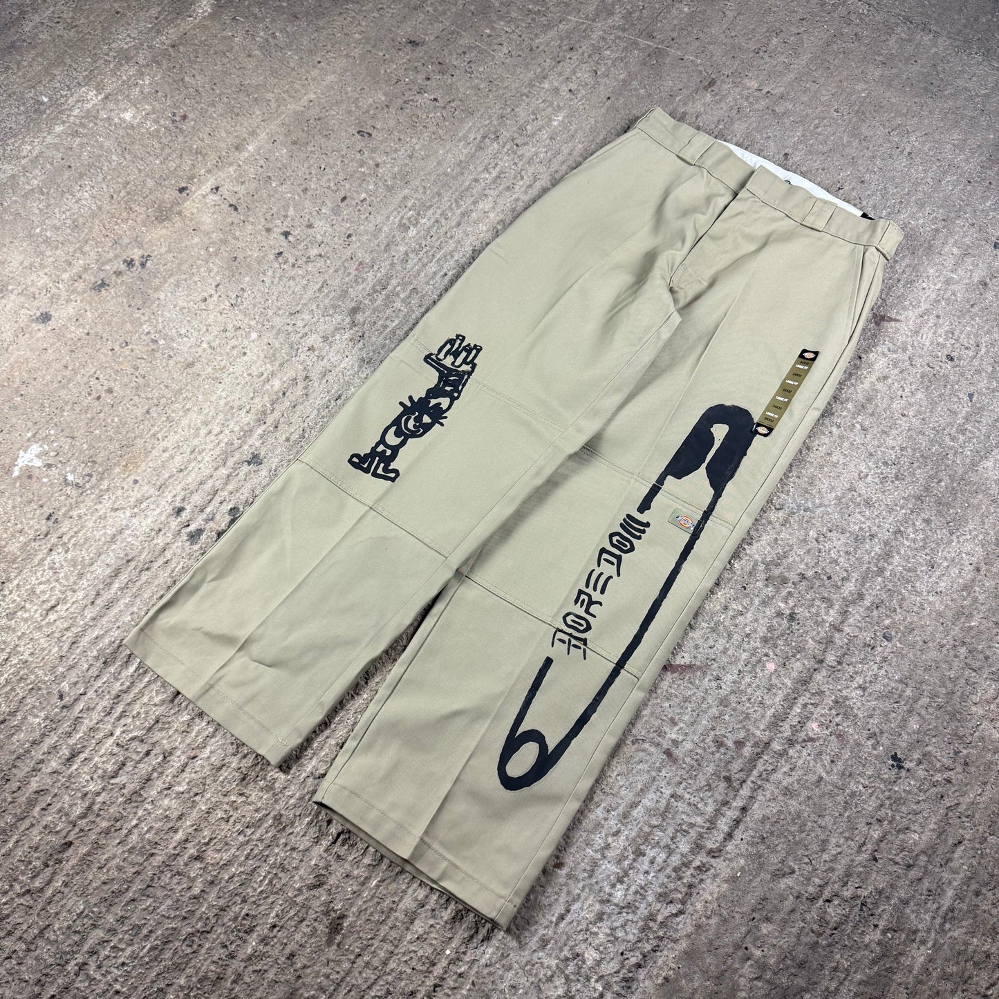 BORING DICKIES DOUBLE KNEES